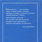 Фото к позиции 7