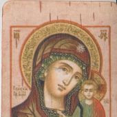 Икона Божией Матери и святых (русская береста)
