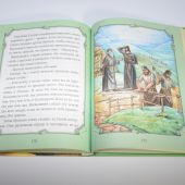 Детский патерик. Рассказы для детей из жизни святых