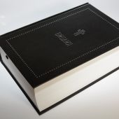 Библия с неканоническими книгами (Никея. Серебряная серия, 24*16,5 см)