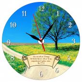 Часы настенные Откроет тебе Господь добрую сокровищницу Свою (круглый циферблат, d=28 см, стекло)