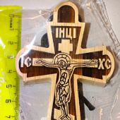 Крест авто деревянный на шнурке 6*10 см (восьмиконечный, гравировка)