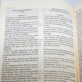 Библия англо-русская параллельная (черная, с индексами, кожа, зол.обрез)