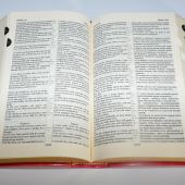 Библия англо-русская параллельная (розовая, с индексами, кожа, зол.обрез)