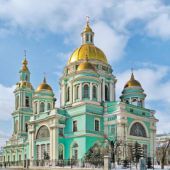 Календарь на скрепке на 2017 год «Соборы России» (Православный мир)