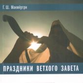 Фото к позиции 