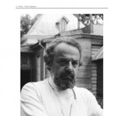 Пути Церкви