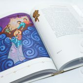 Истории Священного Писания для детей (РБО)