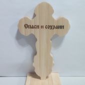 Крест настольный (дерево) КнС-03