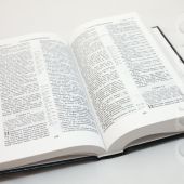 Библия каноническая 047 (Минск, твердый переплет, крест, черная)