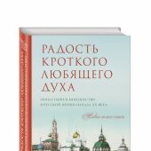 Фото к позиции 1