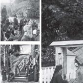 Фото к позиции 1