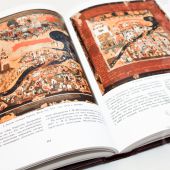 Древнерусская иконография монастырей, храмов и городов XVI — XVII веков