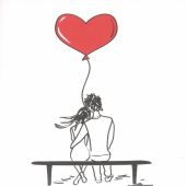 Любовь не выпрашивают (обложка с воздушным шаром)