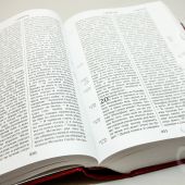 Библия с неканоническими книгами (с параллельными местами и приложениями, Летопись)