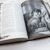 Библия. Книги Священного Писания Ветхого и Нового Завета с иллюстрациями Г. Доре