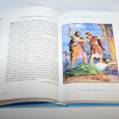 Детская Библия. Библейские рассказы в картинках (Институт перевода Библии)