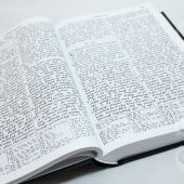 Библия на армянском языке. Ф. 053