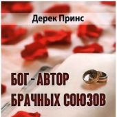 Фото к позиции 1