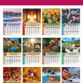 Календарь настенный на 2018 г.на пружине "Псалмы радости