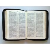 Библия каноническая 055 z (мокрый асфальт с орнаментом, золотой обрез, молния)