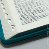 Библия каноническая 055 zti (бирюзовый, восточные узоры, на молнии, серебряный обрез, индексы)