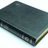 Библия каноническая 055 ti (черный, золотой крест в верхнем правом углу, золотой обрез, индексы)