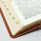 Библия каноническая 055 ti (двухцветная: темно-синий и светло-коричневый, золотой обрез, индексы)