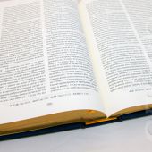Библия с неканоническими книгами 083 TI (синяя, твердый переплет, золотой обрез с инд, ред. 2002 г.