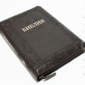 Библия каноническая 055 zti (темный шоколад, орнамент по периметру, золотой обрез, индексы)