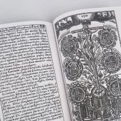 Последование ко Святому Причащению из требника Петра (Могилы). Репринт издания 1646 г.