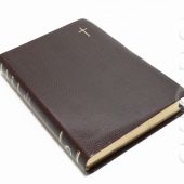 Библия каноническая 055 ti (бордо, под крокодила, золотой обрез, указатели)