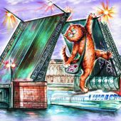 Календарь на спирали микро-трио на 2019 год «Кот на мосту» (КР29-19015)