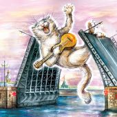 Календарь на магните отрывной на 2019 год «Кот с гитарой на мосту» (КР33-19029)