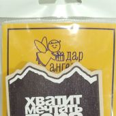 Фото к позиции 