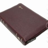 Библия каноническая 055 zti (бордо, под крокодила, золотой обрез, указатели, на молнии)