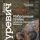 Фото к позиции 