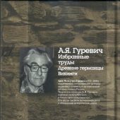 Фото к позиции 