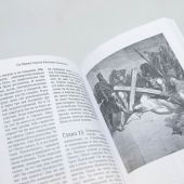 Евангелие, иллюстрированное гравюрами Гюстава Доре