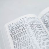 Библия каноническая 055 MS (голубой, гибкий переплет, серебряный обрез)