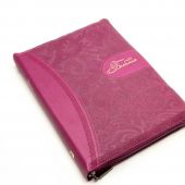 Библия каноническая 077 ZTI (фиолетовый, 2 текстуры, с орнаментом, на молнии, указатели)