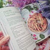 Светлый день: пасхальные рецепты для уютного семейного праздника