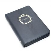 Библия каноническая 047 Z (черный кожаный переплет, терновый венец, золотой обрез)