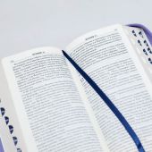 Библия каноническая 045 УZTIB (светло-сиреневый, экокожа, серебряный обрез, на молнии)