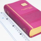 Библия каноническая 045 УTIB (розовый, экокожа, золотой обрез)