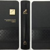 Библия каноническая 045 УTIB (черный, экокожа, золотой обрез)