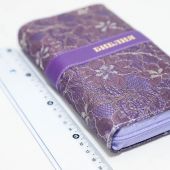 Библия каноническая 045 УZFVTI (фиолетовый тканевый переплет, золотой обрез, на молнии)