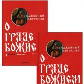 Фото к позиции 7