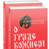 Фото к позиции 7