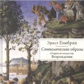 Фото к позиции 1